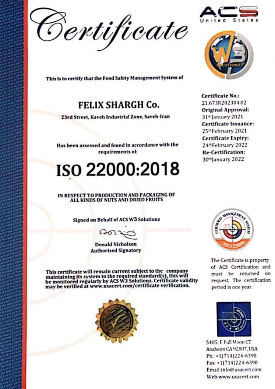 گواهینامه «ISO 22000»
